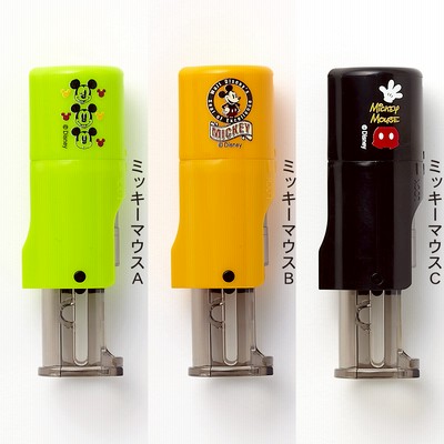 ディズニーの通販 449 678件の検索結果 Lineショッピング