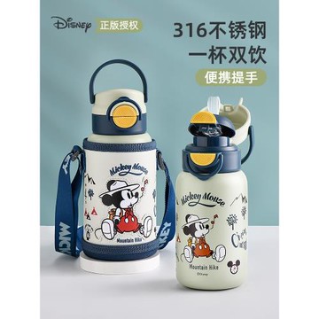 迪士尼保溫杯兒童316食品級男孩吸管水壺小學生上學專用水杯子女