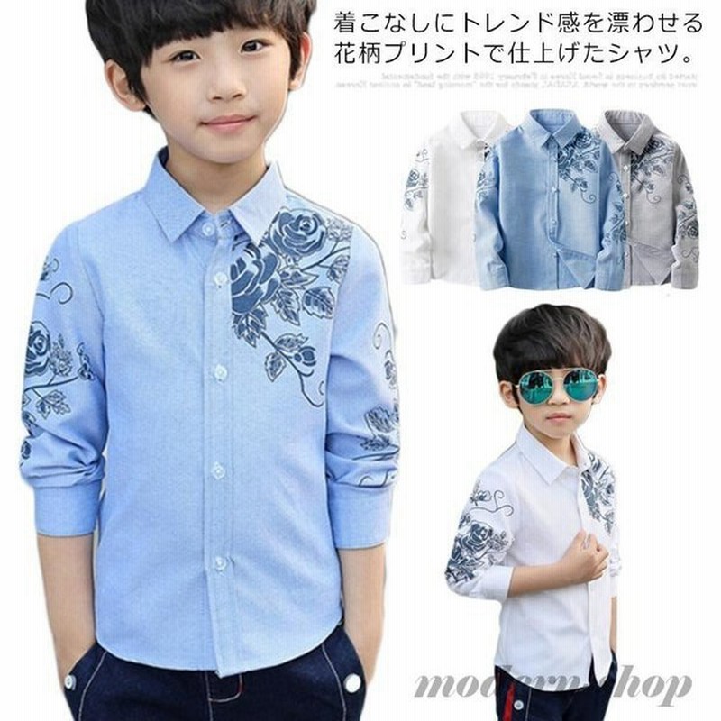 シャツ こども 花柄シャツ 長袖シャツ キッズ トップス ボタニカル柄 プリントシャツ ポロシャツ ｔシャツ 子ども インナー 春秋 オシャレ 卒業式 通販 Lineポイント最大get Lineショッピング