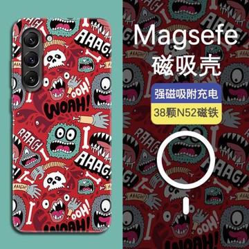 Magsafe磁吸適用三星S26Ultra手機殼note20搞怪抽象精靈硬殼S24+創意個性S23超薄親膚S22鏡頭防摔S25夜光全包