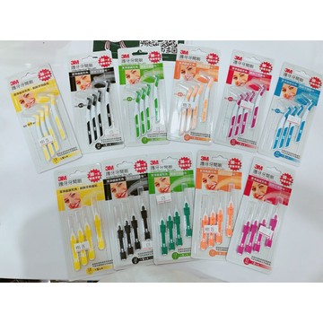 【3M】牙間刷 L型/I型【綠洲藥局】