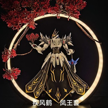 兵人披風 兵人配件 模型配件 曹仁可用披风 凤王套布藝改件(不含模型)