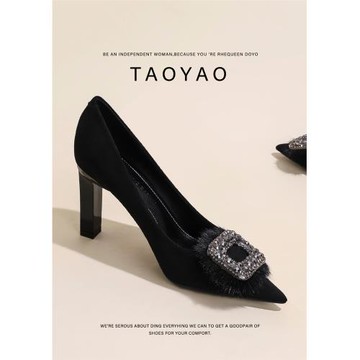 氣質黑色毛毛超高跟鞋女2025新款尖頭水鉆高級感通勤工作粗跟單鞋