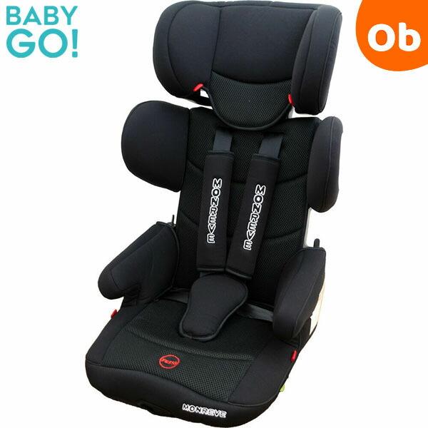 チャイルドシート ISOFIX 1歳 2歳 3歳 トラベルベスト EC Fix ジュニアシート コンパクト 赤ちゃん ベビー 子供 人気 おすすめ 日本育児 一部地域 送料無料 - 25