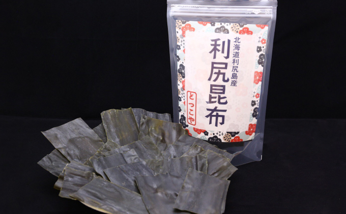 利尻昆布 北海道 利尻産 昆布 カット 200g おしゃぶり昆布 40g こんぶ コンブ だし 出汁 だし昆布 おやつ お菓子 菓子 海産物 高級 食材 加工食品 乾物 利尻