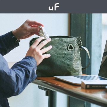 uF 自立式收納包-M
