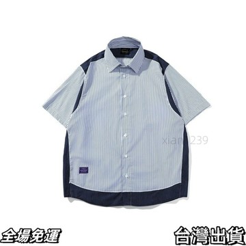 速.發 日係cityboy廓形條紋拚接短袖襯衫男夏潮牌撞色情侶休閒寬鬆襯衣 台出