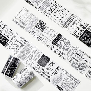 靈感碎片 PET紙膠帶 和紙膠帶 5米卷