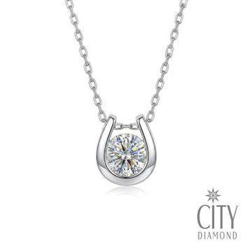 【City Diamond 引雅】日本 鉑金 天然鑽石 20分 馬蹄造型 項鍊 (東京Yuki系列)
