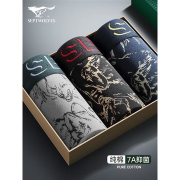 七匹狼男士內褲男純棉四角褲男生短褲潮流褲頭男款全棉寬松平角褲