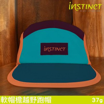 Instinct Trail 軟帽檐越野跑帽【橘紅-藍】Endurance