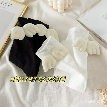 【全店免運 五折秒殺】Lolita新款襪天使翅膀卡通軟妹襪子女中筒襪百搭可愛少女中筒襪夏
