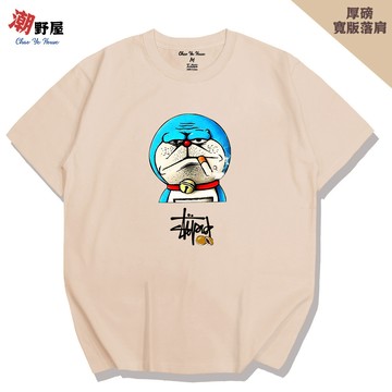 潮野屋 崩壞叮噹 Stupid 厚磅寬鬆短T 韓版落肩T恤 衣服 短袖上衣 歐美 潮T 可愛 潮流 創意 WHS-96