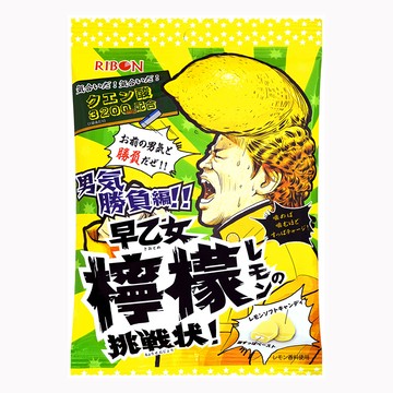 Ribon 早乙女檸檬風挑戰糖(60g)