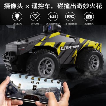 跨境新品1:28遙控車帶攝像頭燈光可APP操控高速漂移車男孩玩具