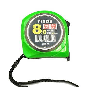 [台灣製] 黑熊牌 TENDA 精靈王 捲尺 8Mx25mm (全公分) TD-H8025C【APP滿額下單10%點數(單一帳號最高5000點)】1/31止