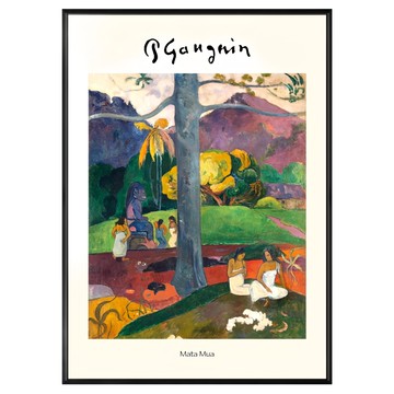 菠蘿選畫所 保羅・高更 昔日時光 AVAR4642B  59.4 x 42cm  黑色