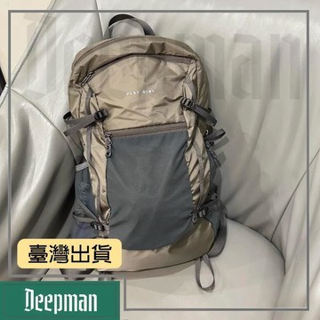 🔥臺灣出貨🔥公司貨✅可開發票 《自然復興》輕便登山包戶外輕量化防水旅遊運動徒步摺疊雙肩包