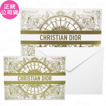 Dior迪奧 金燦凡爾賽聖誕限量信紙組(公司貨)