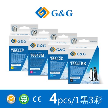 【G&G】for EPSON 1黑3彩 T664100T664200T664300T664400 相容連供墨水超值組 /適用 EPSON L655