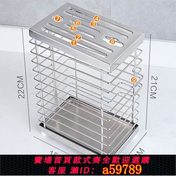 【台灣公司 可打統編】德國304不銹鋼刀架臺面款家用菜刀架刀座多功能廚房置物架