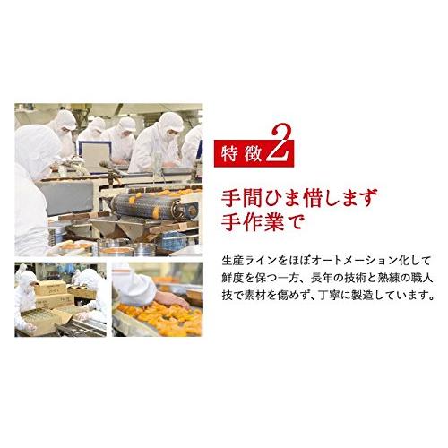 いちじく缶詰 310g 国産 香川県産 イチジク 讃岐缶詰