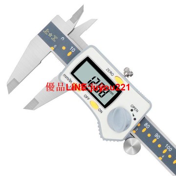 【公司貨】游標卡尺 卡尺 尺 上工數顯卡尺 0-150 200 300mm 電子卡尺 不銹鋼 游標卡尺 公英制