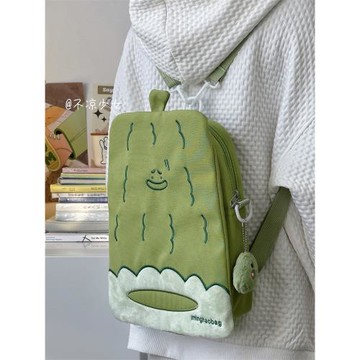 可愛苦瓜小書包日系ins搞怪小眾卡通兒童百搭斜挎包學生兩用背包