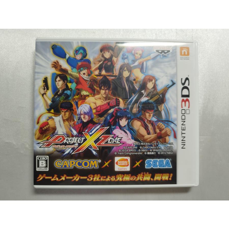 ニンテンドー3DSソフト PROJECT X ZONE 通常版