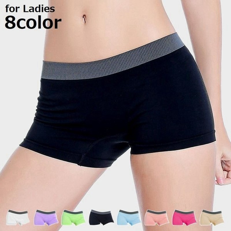 ボックスショーツ ボクサーパンツ レディース 無地 シンプル シームレス 響かない 下着 インナー 通気性 ボーイレングス 1分丈 ボーイレッグ ラン 通販 Lineポイント最大get Lineショッピング