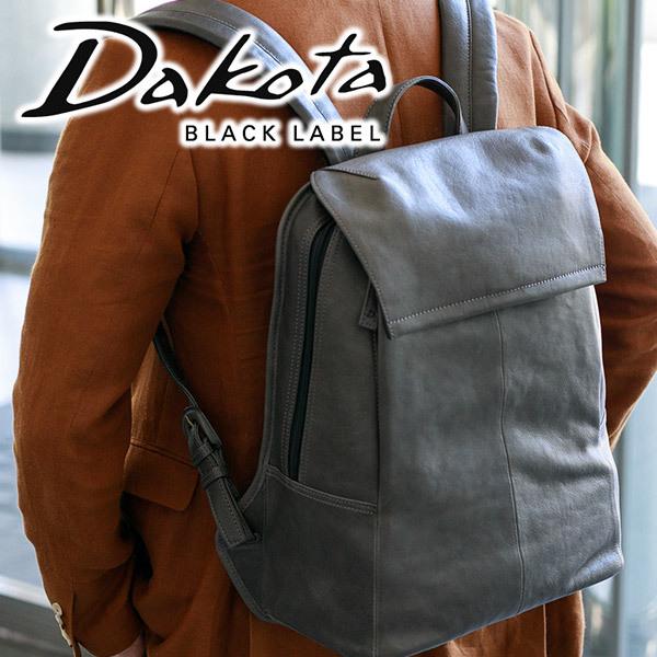 専用]Dakota Black Label リュック - バッグ