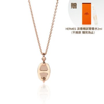 HERMES Mini Maillon 經典豬鼻子造型項鍊墜鍊-米白色/玫瑰金