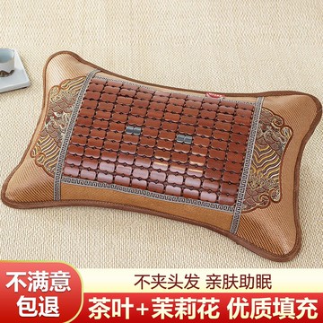 夏天成人枕頭蕎麥殼枕芯竹席冰絲麻將涼席竹枕夏季單人涼爽枕家用