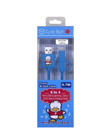 二合一數據線及充電線 - AHIRUNO PEKKLE (Lightning)