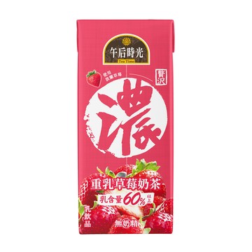 [家速配]午后時光重乳草莓奶茶330ml