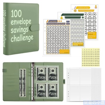 【100天存錢本】 現金收納本 理財收納冊 現金存錢本 密碼存錢本 存錢本 現金存錢本 存錢夾 理財本 存錢~可開發票