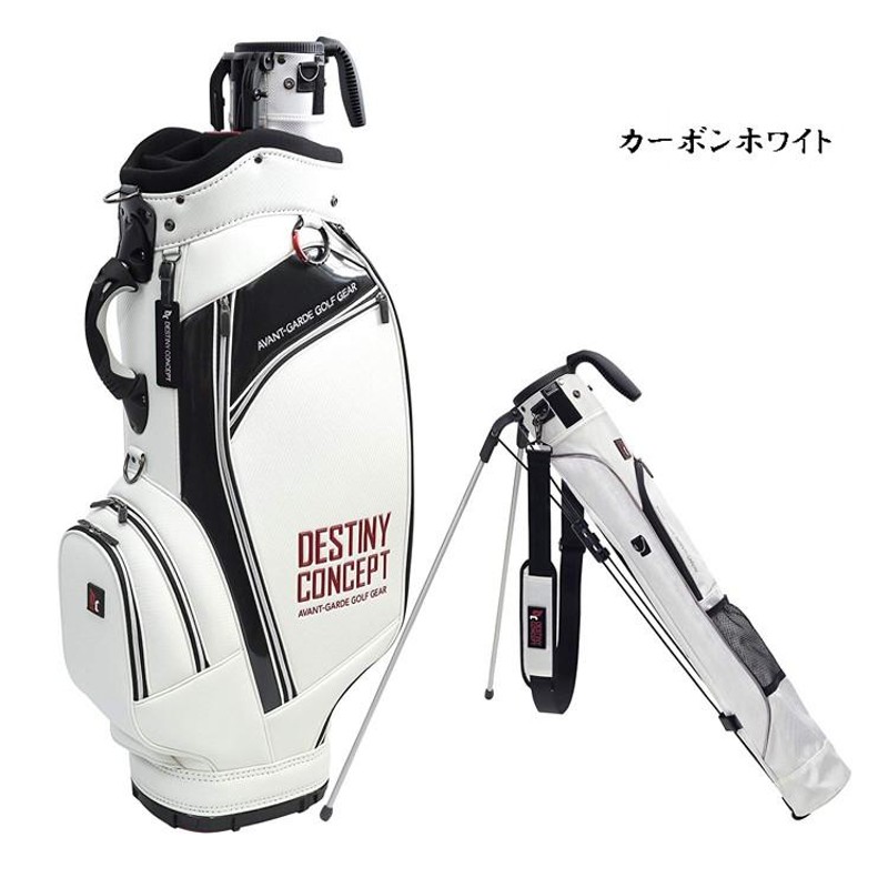 ⭐︎DESTINY CONCEPT キャディバッグ ホワイト/ブルー 中古⭐︎ 中古】 ディスティニーコンセプト DESTINY CONCEPT ホワイト