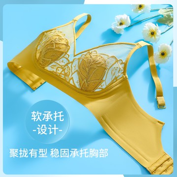 內衣專家 新款兔耳朵法式蕾絲內衣 BC大尺碼內衣 刺繡性感輕薄內衣罩 無鋼圈集中爆乳調整型大胸顯小顯瘦女內衣bra