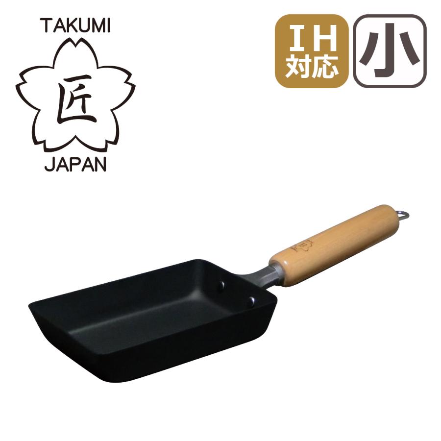 匠 マグマプレート 玉子焼き（小） MGEG-S IH対応 直火（ガス火）対応 玉子焼き器 | LINEショッピング