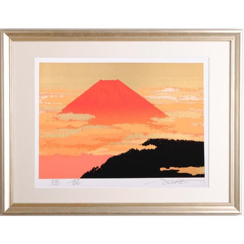 赤富士 絵画 富士山 風景画 和風 絵 版画 シルクスクリーン 池上