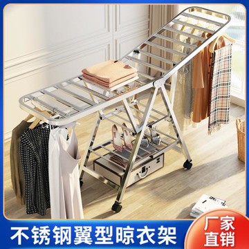 不銹鋼曬衣架落地可折疊晾衣桿陽臺伸縮室內涼衣架曬被子嬰兒架子