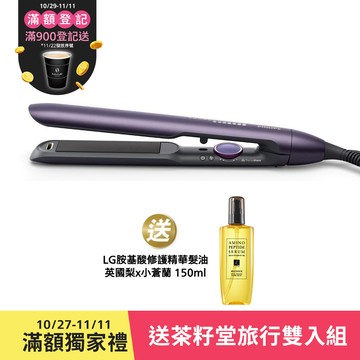 飛利浦溫控護色水潤直捲兩用負離子美髮造型器-迷霧紫(BHS752/00)