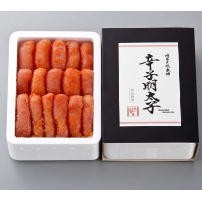 ふるさと納税 田川市 もつ鍋味噌と辛子明太子1kg(500g×2箱)のセット(田川市)