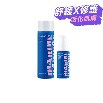 【NARUKO】海生竹純淨化妝水+360水循環精華
