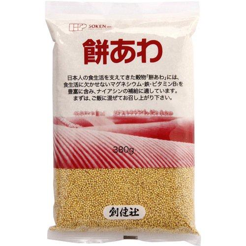 送料無料 創健社 餅あわ 380g