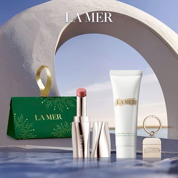 專屬刻印【LA MER海洋拉娜】修護晶燦潤唇膏｜6色號收禮者自選｜潤唇膏｜護唇膏｜送女生