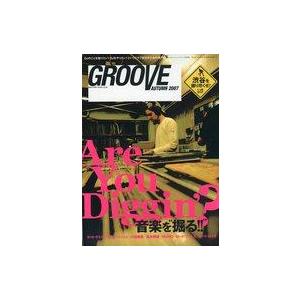 中古音楽雑誌 GROOVE 2007 AUTUMN