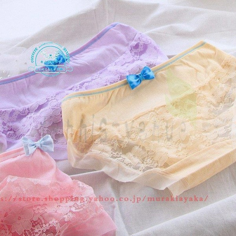 パンツ ショーツ 大きいサイズ ぽっちゃり かわいい 美尻 骨盤 補正 スケスケ レディース 下着 黒 赤 脇肉ブラショーツ 通販 Lineポイント最大0 5 Get Lineショッピング