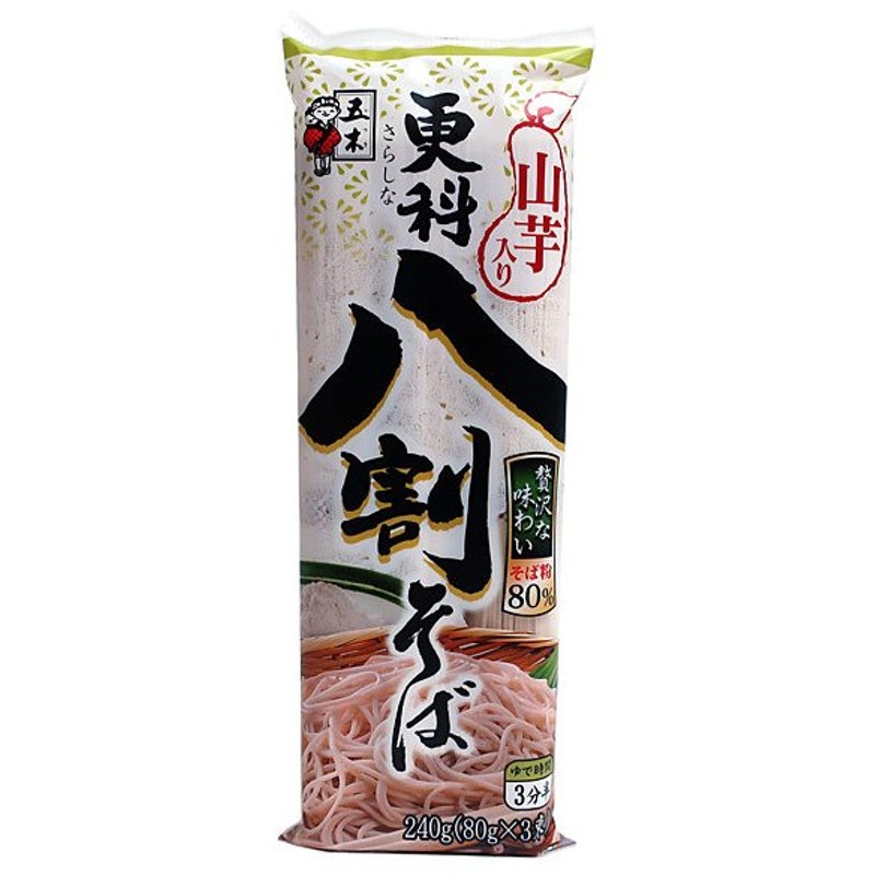 セット販売》 日清フーズ 200g ×15個セット ※軽減税率対象商品 十割そば 干しそば 滝沢更科 最大85％オフ！ 滝沢更科