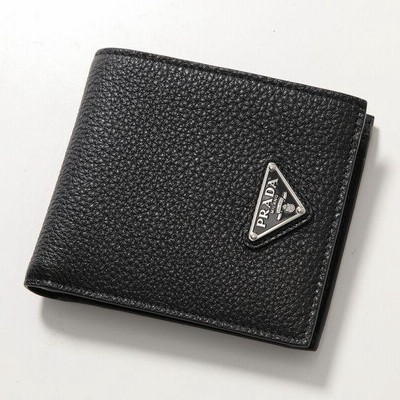 PRADA プラダ 二つ折り財布 2MO738 2E54 メンズ レザー 小銭入れ